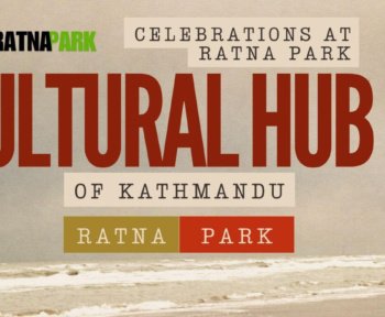 Ratna Park festivals