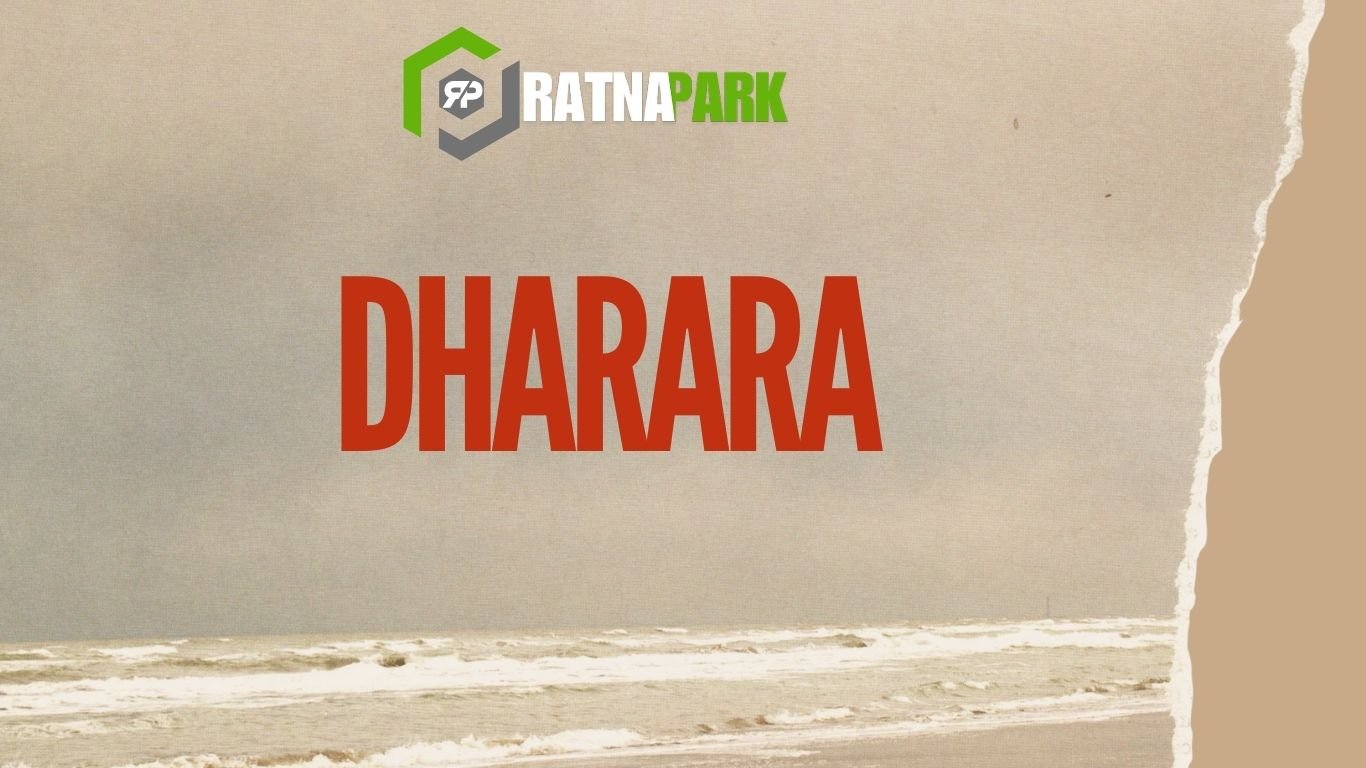 Ratna Park to Dharara