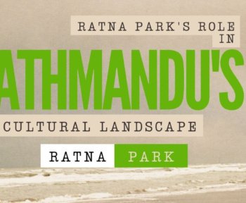 Ratna Park Kathmandu