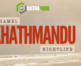 Thamel Kathmandu Nightlife