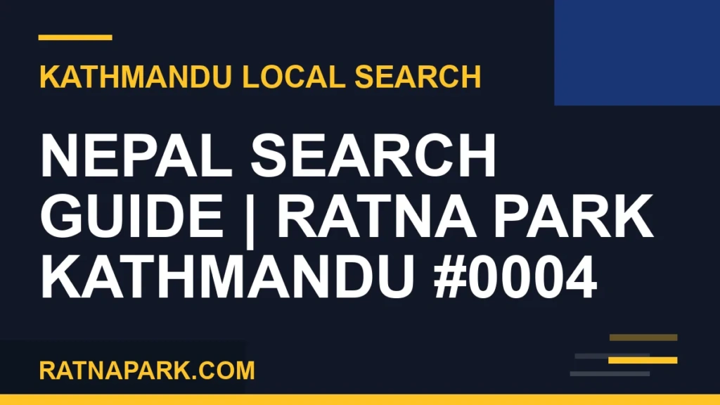 Nepal Search Guide for Ratna Park Kathmandu #0004 Ratna Park Nepal - Nepal Search Guide | Ratna Park Kathmandu #0004 | RATNAPARK