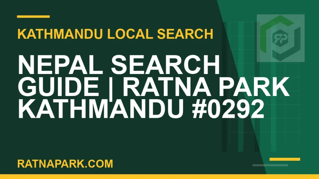 Ratna Park Nepal - Nepal Search Guide | Ratna Park Kathmandu #0292 | RATNAPARK